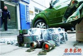假軍人賣(mài)假軍用品
