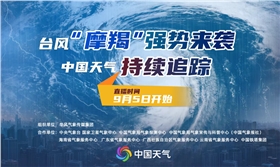 微信圖片_20240906164607.png